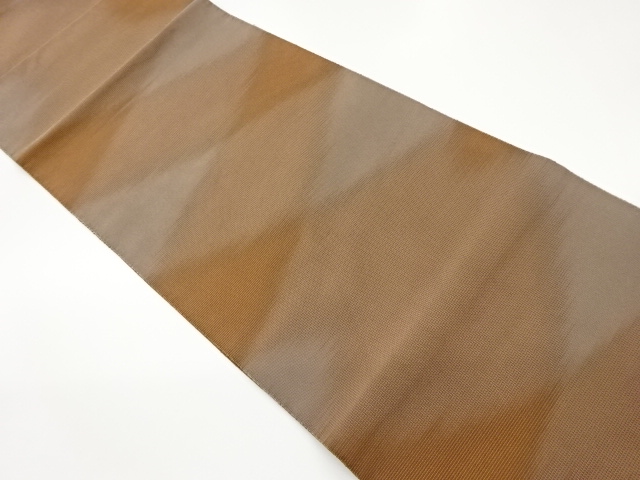 JAPANESE NAGOYA OBI / TSUZURE / WOVEN ABSTRACT RHOMBUS